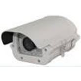 Professional Car License Capture Camera