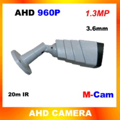 MBM-113BA20AHD-247x247  