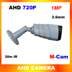 HD 1MP AHD Infrared  Camera(MBM-523BA20AHD)