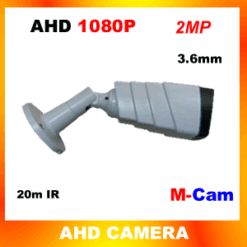 MBM-613BA20AHD-247x247  
