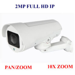H.264 2MP High-resolution 10X Optical Zoom  HD-IP Pan/Zoom Bullet Camera  1080p (MCBK10XH200)