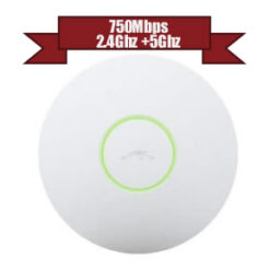 Ubiquiti Unifi  AP Pro Gigabit Dual-Band MIMO, 802.11an+gn, 750mbps