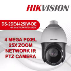 Hikvision DS-2DE4425IW-DE | 4MP 25X Network IR PTZ Camera with Bracket