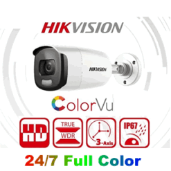 hikvision-ds-2ce12dft-f-md-1-247x247  