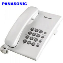 panasonic-kx-ts500mx-md-1-247x247  