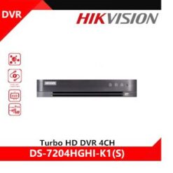 DS-7204HGHI-K1