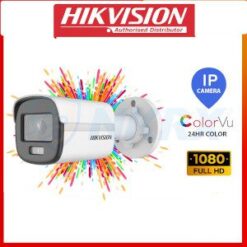 hikvision Colorvu ip camera