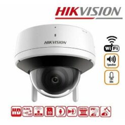 DS-2CD2141G2-IDW