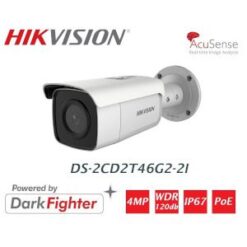 Hikvision DS-2CD2T46G2-2I |  4 MP AcuSense Fixed Bullet Network Camera with 2.8mm Lens