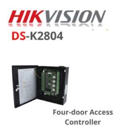 DS-K2804-247x247  