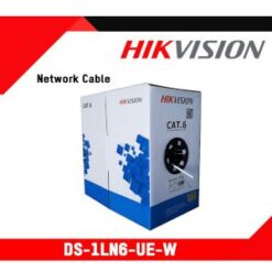 HikVison-DS-1LN6-UE-W-247x247  