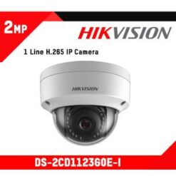 DS-2CD1123G0E-I/Eco
